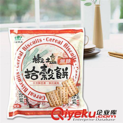 臺(tái)灣昇田食品 無糖椒鹽拾谷餅 280g*20包 進(jìn)口休閑食品批發(fā)