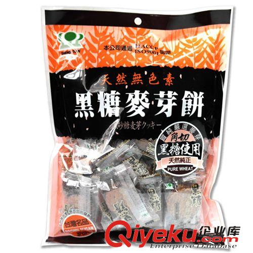 臺灣食品 昇田芒果麥芽餅 250g*30包 進(jìn)口休閑食品批發(fā)