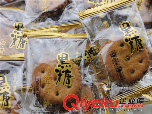 臺灣食品 昇田黑糖麥芽餅 250g*30包 進口休閑食品批發