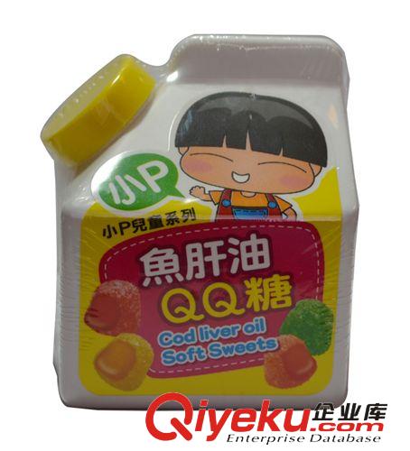 臺灣食品 小P魚肝油QQ糖 100g*96罐 進口食品批發