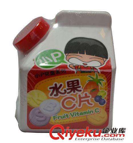 臺灣食品 小P魚肝油QQ糖 100g*96罐 進口食品批發