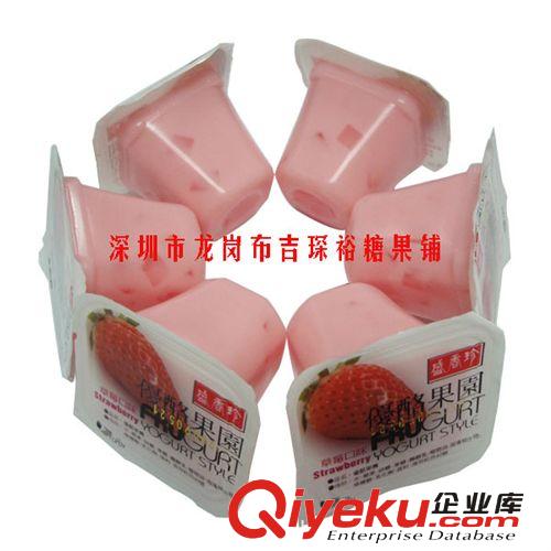 盛香珍果凍批發 散裝 粒粒鮮果凍（芒果）進口休閑食品 6kg原始圖片2