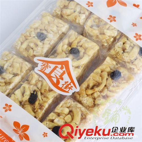 香港寶食街沙琪瑪（黑糖） 進(jìn)口休閑食品批發(fā) 220g*12包