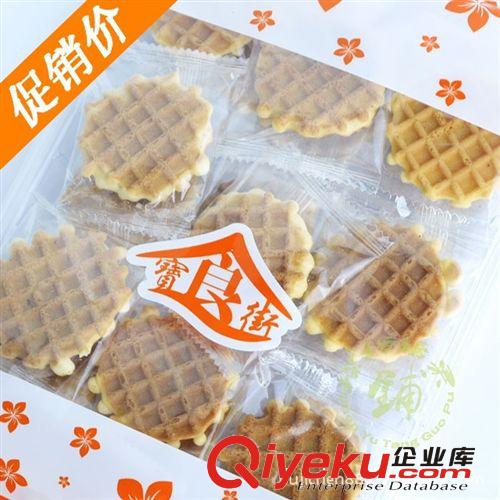 香港寶食街格子餅（牛奶） 進(jìn)口休閑食品批發(fā) 125g*12包