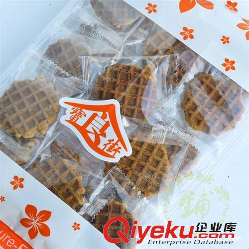 香港寶食街格子餅（牛奶） 進(jìn)口休閑食品批發(fā) 125g*12包