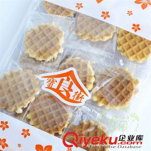 香港寶食街沙琪瑪（提子） 進(jìn)口休閑食品批發(fā)  220g*12包