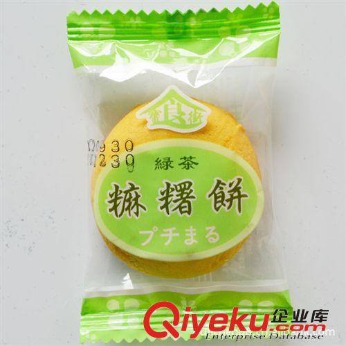 宝食街麻糬饼（花生味）台湾三叔公 进口食品独立小包装 3KG*2