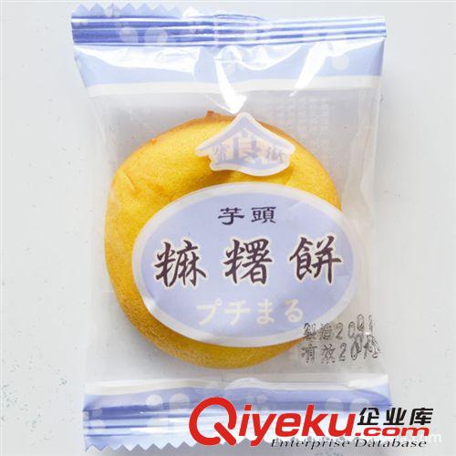 寶食街麻糬餅（花生味）臺(tái)灣三叔公 進(jìn)口食品獨(dú)立小包裝 3KG*2