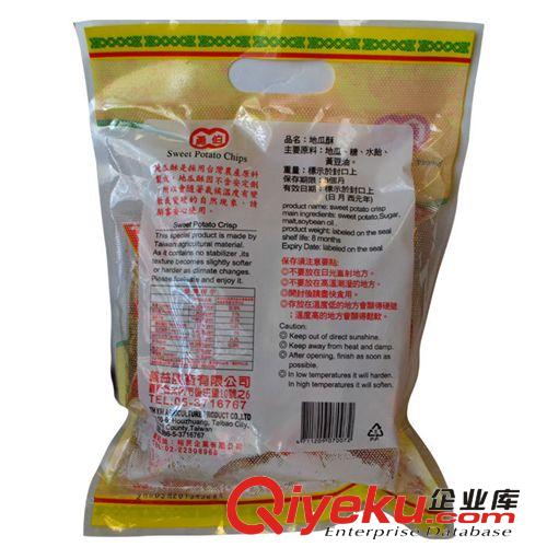 台湾休闲食品 勇伯原味地瓜酥（袋装）300g*6 进口食品批发