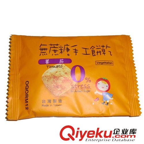 烘焙客无蔗糖(番茄)手工饼干 散装2.5kg*2 台湾休闲食品