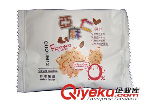 烘焙客(无加糖)亚麻仁饼乾 散装2.5kg*2 台湾进口食品