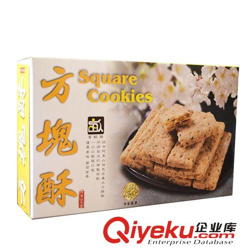 臺灣阿里山特產(chǎn) 黃金蕎麥方塊酥 140G*18 進(jìn)口休閑食品批發(fā)