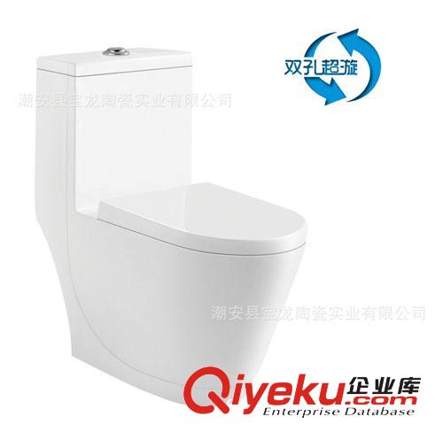 供應拉斐爾衛浴8081陶瓷虹吸式連體馬桶/座便器