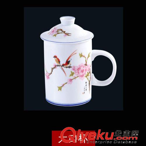 供應(yīng)雅誠zp婚慶茶具/杯子 水杯 茶杯/蓋杯/大口杯（水點(diǎn)桃花）