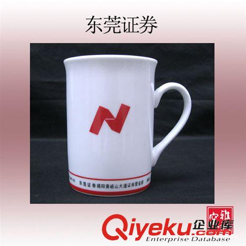 訂做廣告茶具小套裝/功夫茶具/禮品促銷品茶具16
