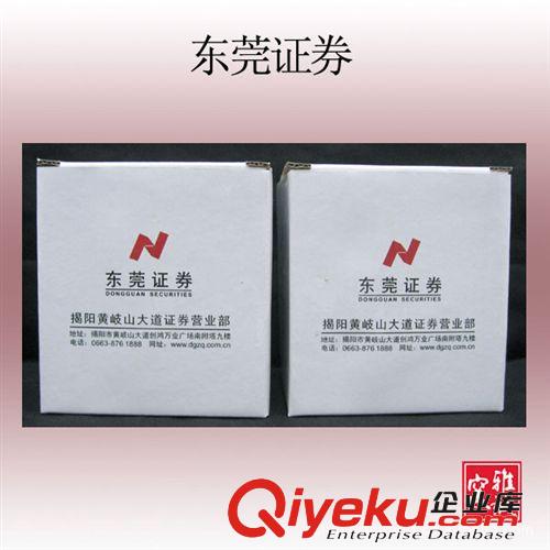 茶杯 廣告杯 促銷品水杯 杯子 可印logo圖案文字原始圖片3