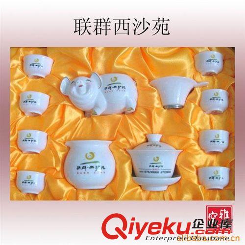 訂做廣告茶具小套裝/功夫茶具/禮品促銷品茶具16