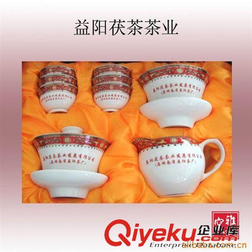 訂做廣告茶具小套裝/功夫茶具/禮品促銷品茶具16