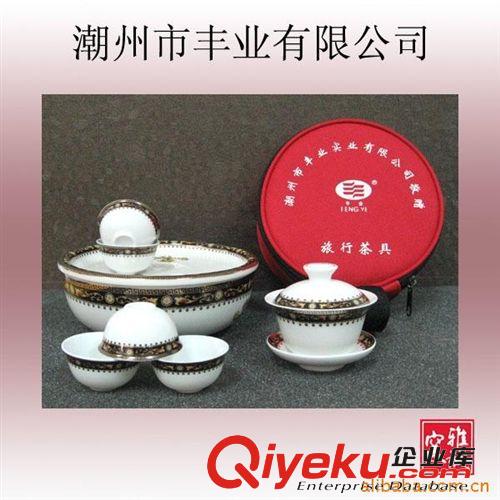 雅誠(chéng)窯/雅誠(chéng)茶具/工夫茶具/功夫茶具/促銷(xiāo)品15