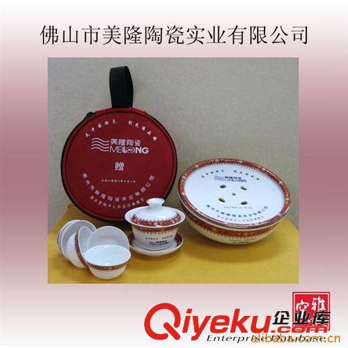 雅誠(chéng)窯/雅誠(chéng)茶具/工夫茶具/功夫茶具/促銷(xiāo)品15