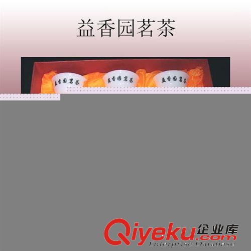 gd禮品茶具套裝/訂做logo圖案等廣告/促銷品10