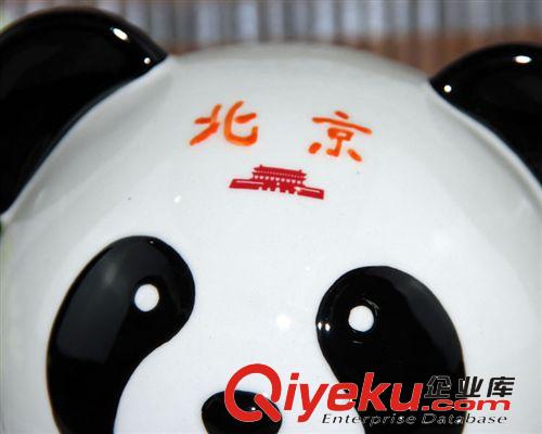 雅誠(chéng) 陶瓷禮品 陶瓷工藝品 禮盒 陶瓷動(dòng)物禮品 熊貓 儲(chǔ)錢罐特價(jià)原始圖片3