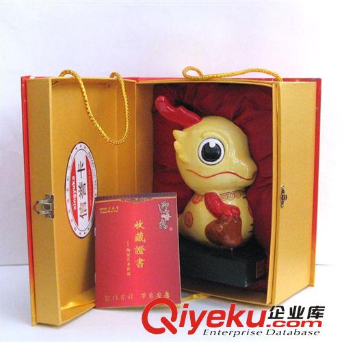 龍年新品 賀年禮品 2012新年商務贈品 高檔陶瓷賀歲產品 福敲門原始圖片3