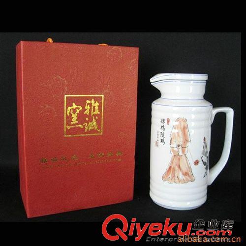 送爸爸生日禮物/父親節(jié)日禮品/實(shí)用創(chuàng)意紀(jì)念品冷水壺