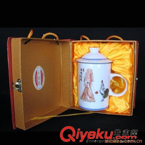 夫妻情人節(jié)禮品/男人節(jié)日禮物/父親節(jié)紀(jì)念品大口杯