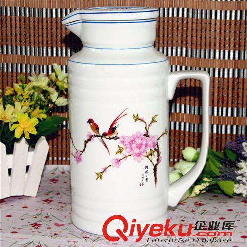 雅誠zp陶瓷 節日禮品 送禮 父親節 母親節 創意禮品 gd冷水壺