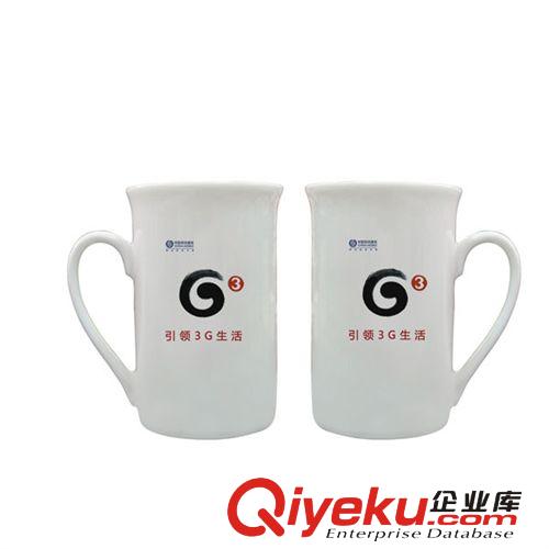 zp雅誠(chéng)陶瓷杯 落款杯子 陶瓷水杯 加印logo 廣告贈(zèng)品 情侶杯原始圖片3