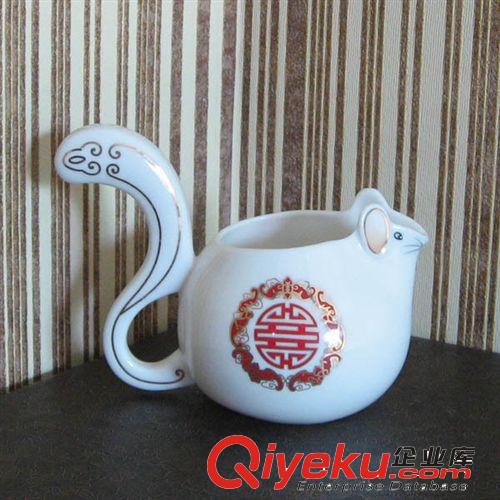 雅誠茶具特色經(jīng)典功夫茶具/茶具配件公道杯/松鼠茶海雙喜