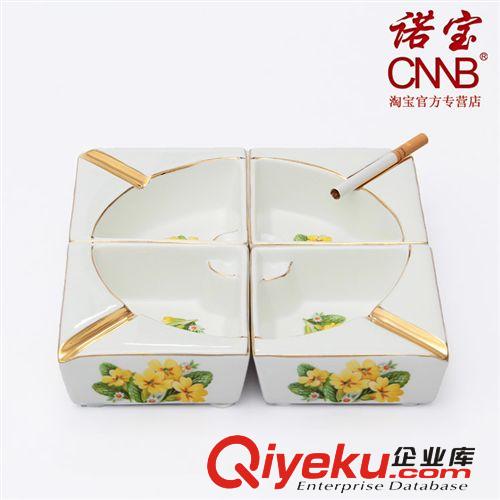 【諾寶陶瓷】創(chuàng)意專利產(chǎn)品大三角雙層陶瓷煙灰缸 客廳{sx}