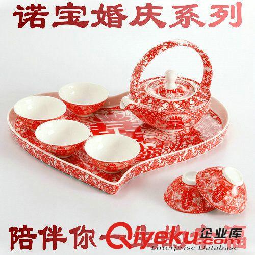 淘寶爆款【諾寶】婚慶陶瓷禮品/提梁壺敬茶杯壺套裝 結(jié)婚敬茶