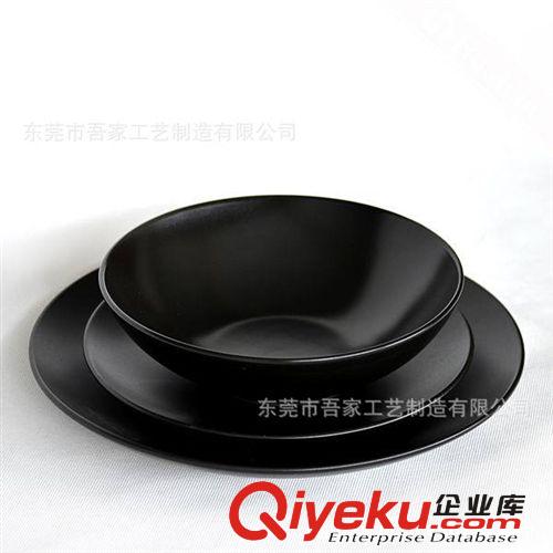 陶瓷餐具，庫存陶瓷，陶瓷碗碟套裝，宜家餐具，北歐風情陶瓷原始圖片2