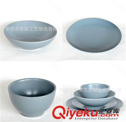 陶瓷餐具，庫存外貿(mào)陶瓷，陶瓷碗碟套裝，宜家餐具，北歐風情陶瓷