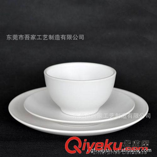 陶瓷餐具，庫存陶瓷，陶瓷碗碟套裝，宜家餐具，北歐風(fēng)情陶瓷