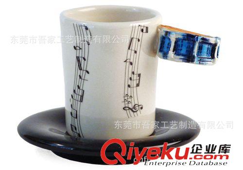 陶瓷咖啡杯，音樂杯，創(chuàng)意陶瓷杯，陶瓷創(chuàng)意，咖啡文化禮品