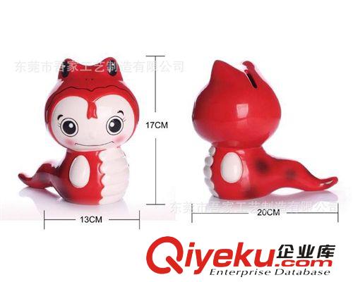 蛇年禮品，陶瓷存錢罐，生肖陶瓷儲(chǔ)蓄罐，儲(chǔ)錢罐工藝品原始圖片3
