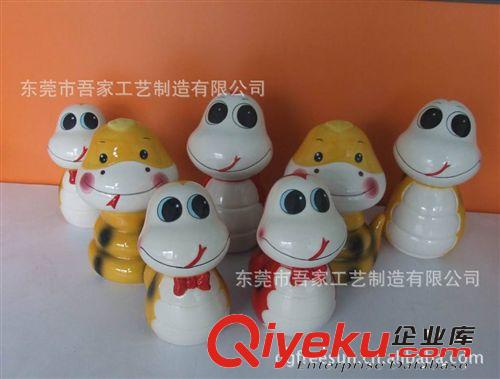 蛇存錢罐，生肖文化禮品，陶瓷儲蓄罐，儲錢罐，陶瓷工藝品原始圖片3