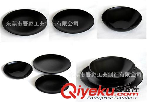 陶瓷餐具，庫存外貿(mào)陶瓷，陶瓷碗碟套裝，宜家餐具，北歐風(fēng)情陶瓷