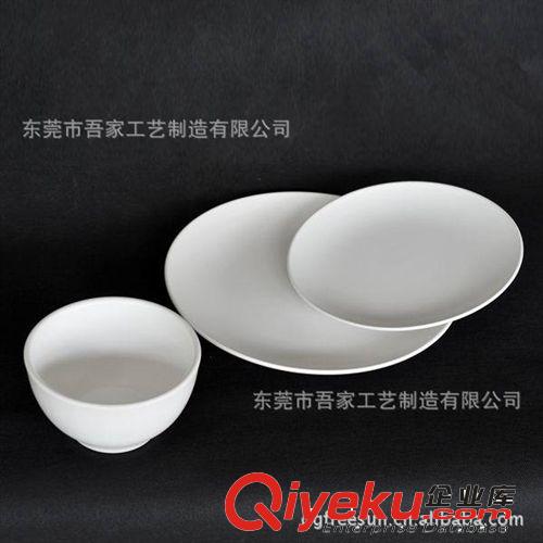 陶瓷餐具，庫存陶瓷，陶瓷碗碟套裝，宜家餐具，北歐風(fēng)情陶瓷原始圖片2