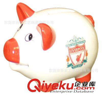 陶瓷小豬儲(chǔ)蓄罐，存錢罐，儲(chǔ)錢罐，工藝品，生肖禮品，piggy bank