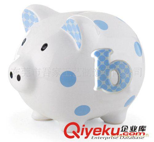 陶瓷豬儲蓄罐，存錢罐，儲錢罐，工藝品，生肖禮品，piggy bank