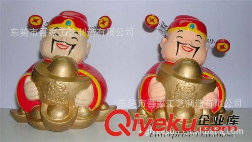 供應小財神爺，儲蓄罐，春節禮品，傳統文化禮品
