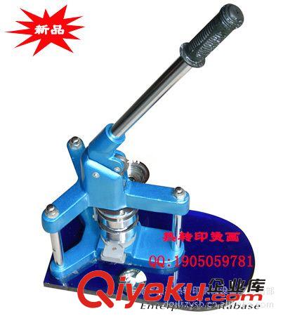 廠家大量供應(yīng)CE烤杯機(jī)，烤盤機(jī)，燙畫機(jī)，搖頭機(jī)，價格優(yōu)惠原始圖片2