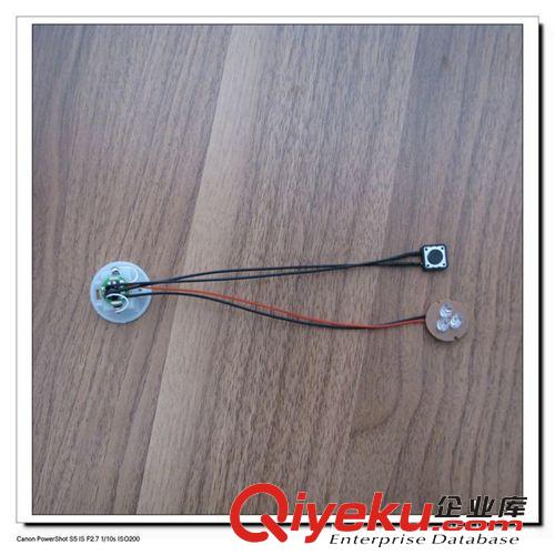 AG13紐扣電池盒發(fā)光機芯  玩具電子配件LED原始圖片3
