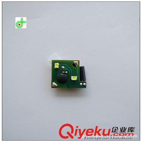 供應(yīng)震動(dòng)開(kāi)關(guān)定時(shí)功能電子配件 閃燈機(jī)芯 工藝品玩具電子配件原始圖片3