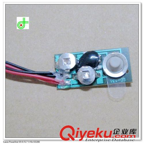 舞臺(tái)道具裝飾燈  發(fā)飾頭花發(fā)光配件  閃燈電子機(jī)芯原始圖片2