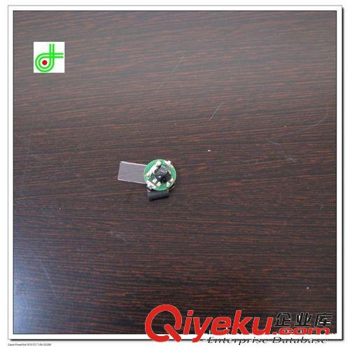 供應發光玩具配件  電子板閃燈機芯  閃燈IC  衣服裝飾燈